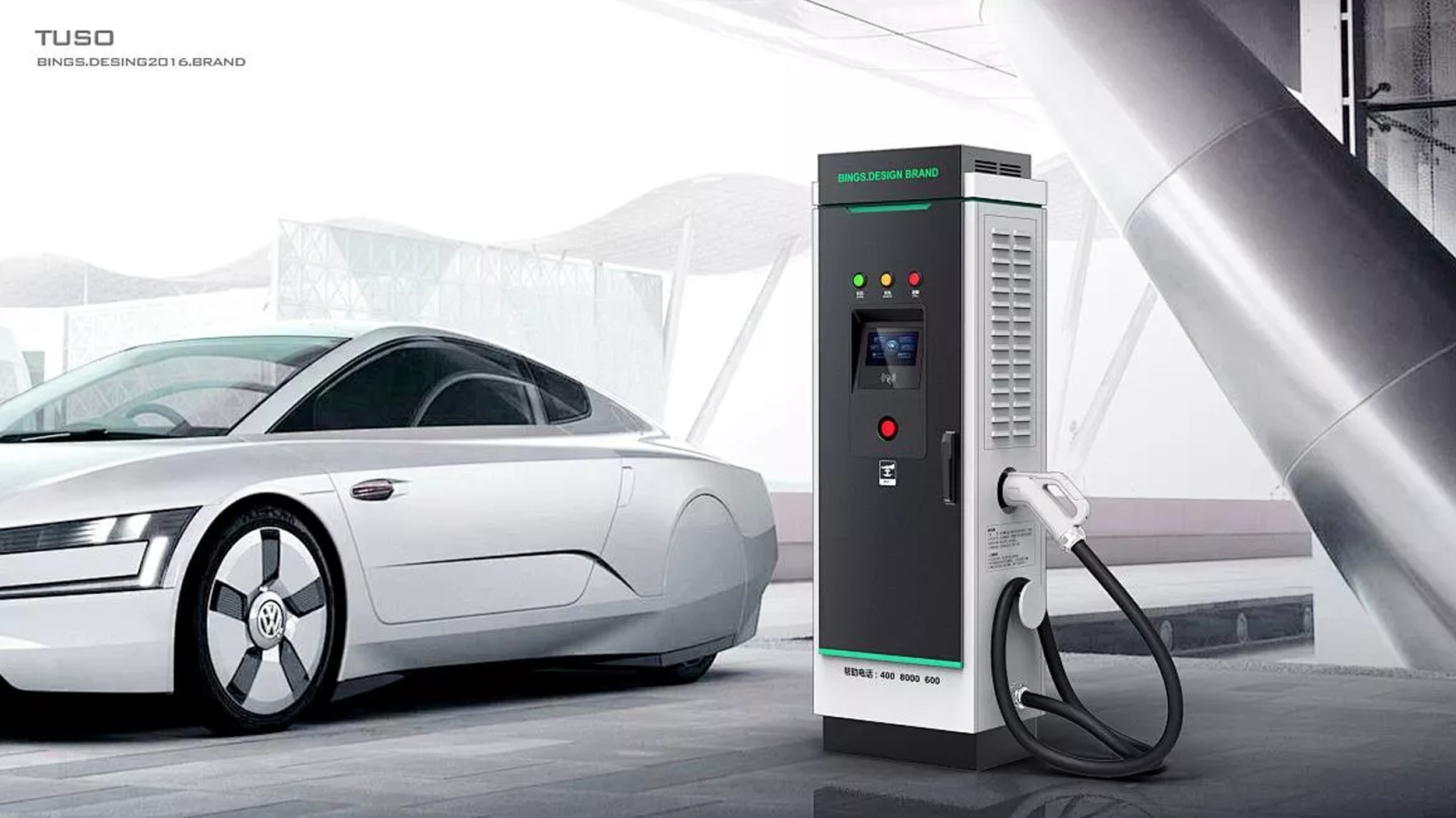 Smart Energy