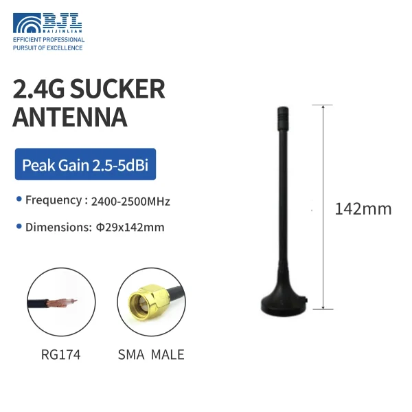 2.4g Suction Cup Antenna 142mm